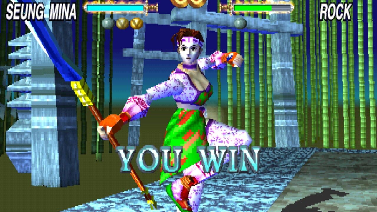 Soul Blade thumbnail 3