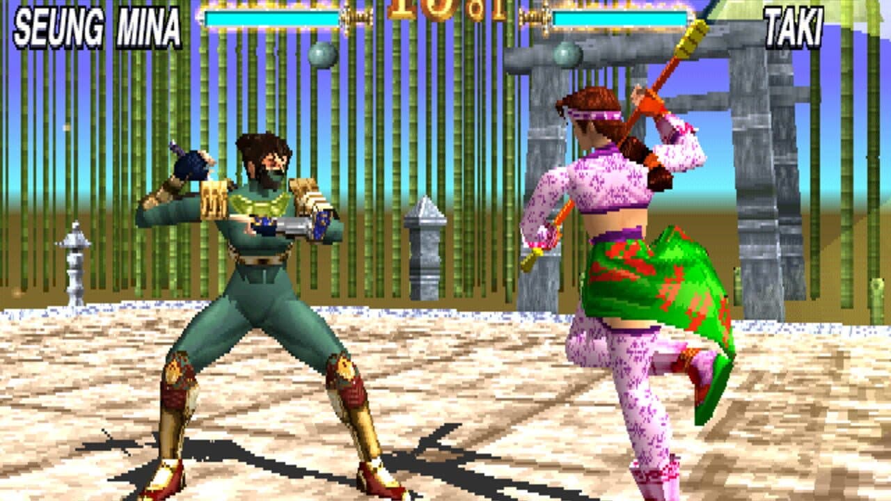 Soul Blade thumbnail 4