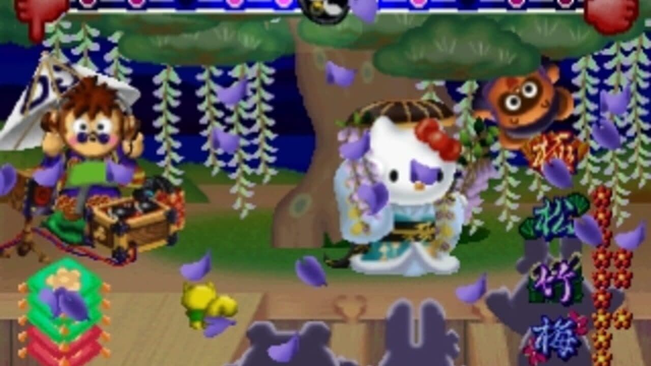Kitty the Kool! thumbnail 2
