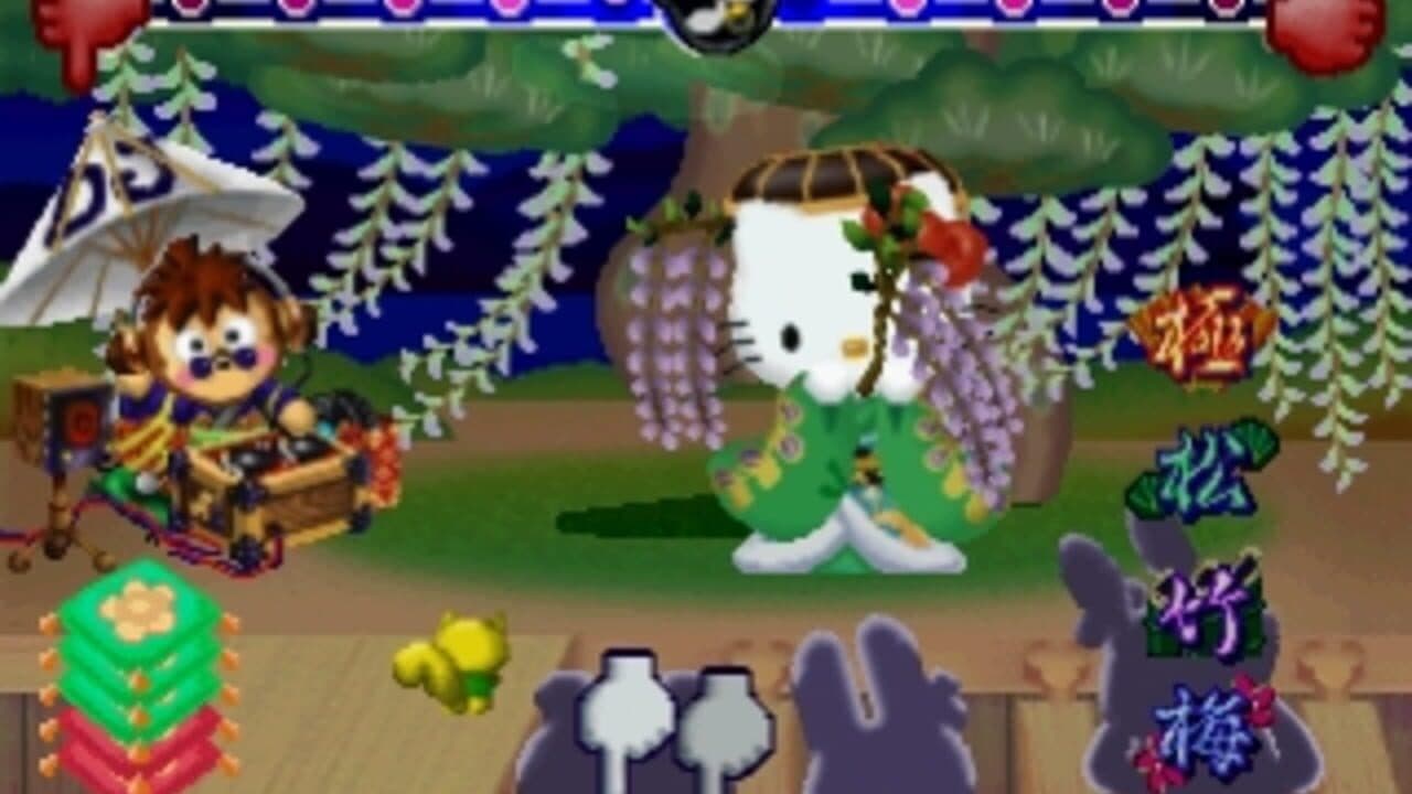 Kitty the Kool! thumbnail 3