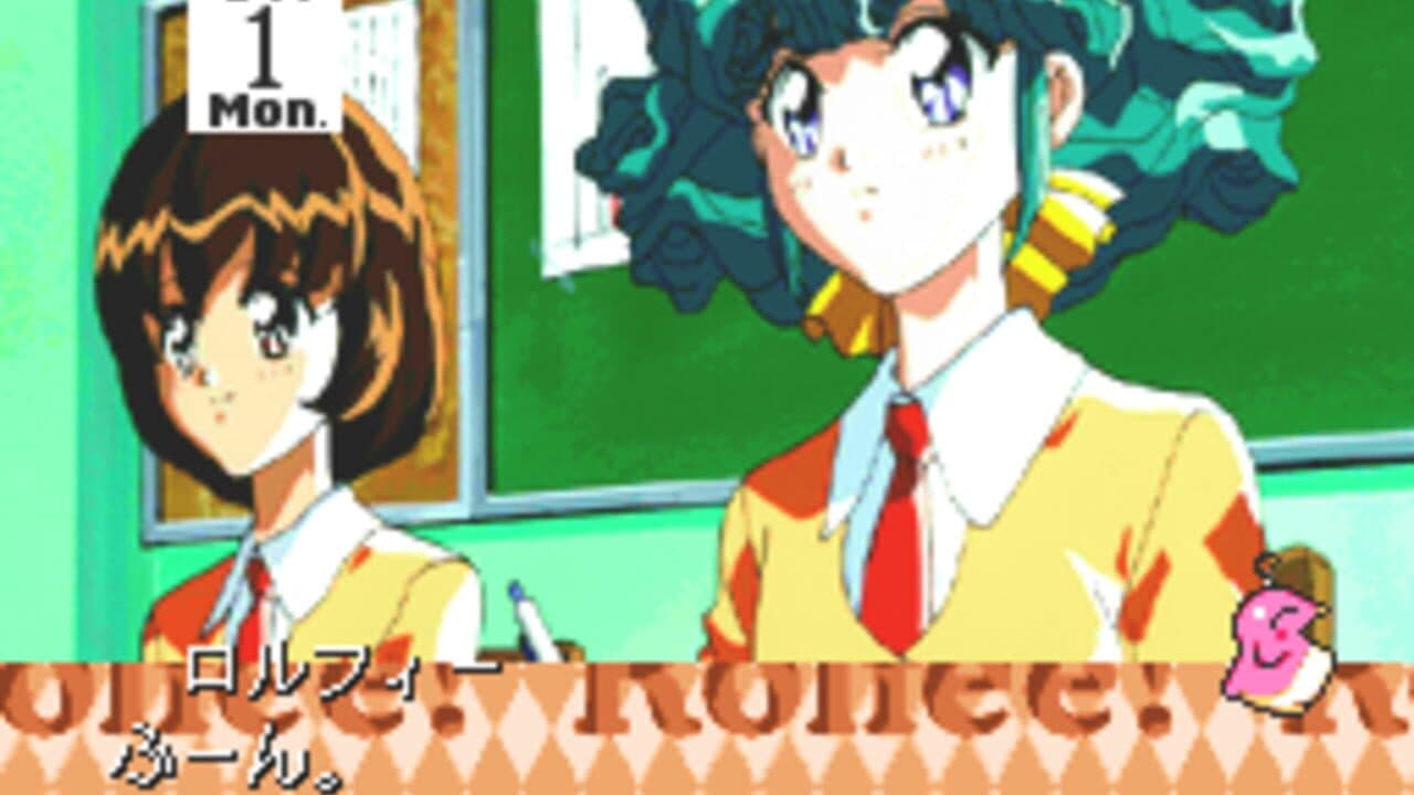 Tonari no Princess Rolfee! thumbnail 2