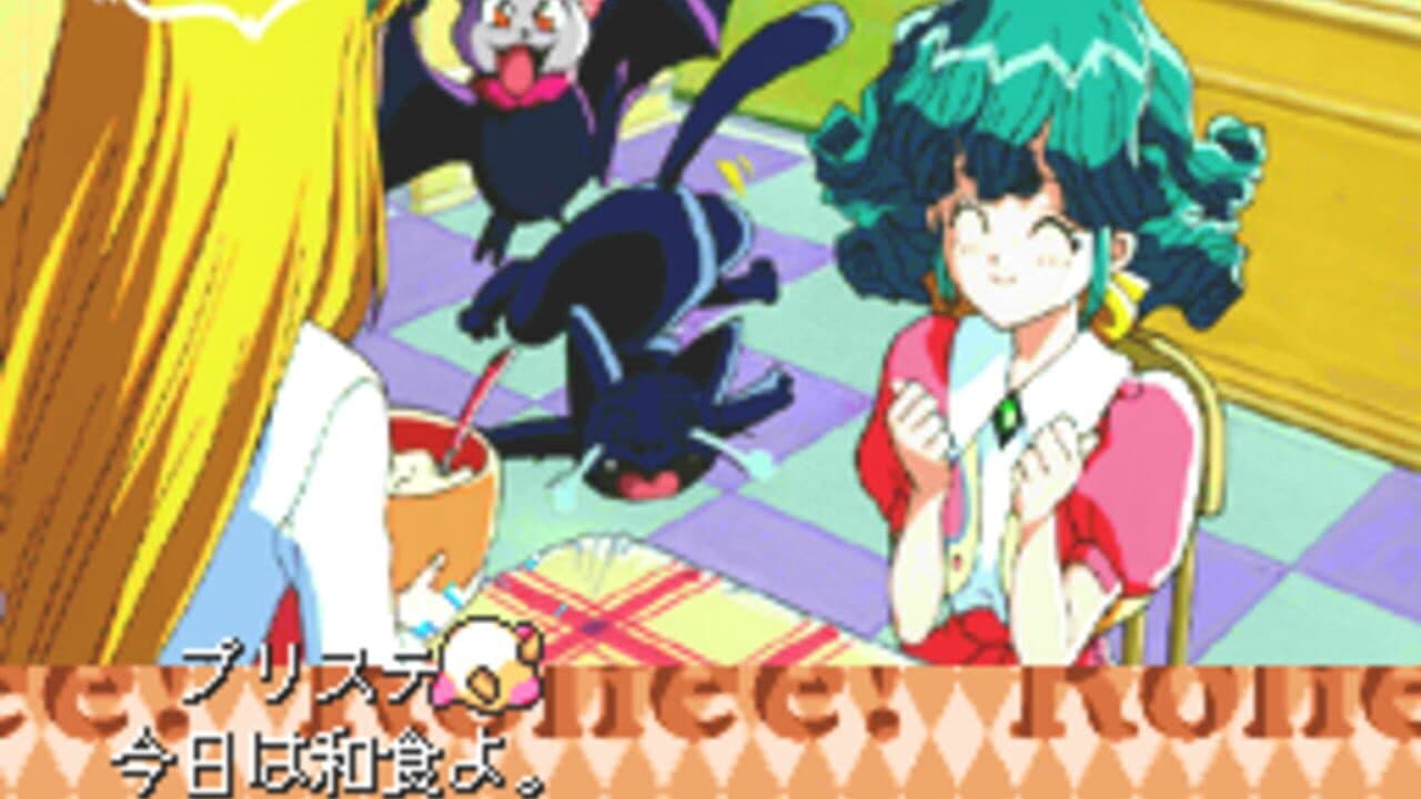 Tonari no Princess Rolfee! thumbnail 3