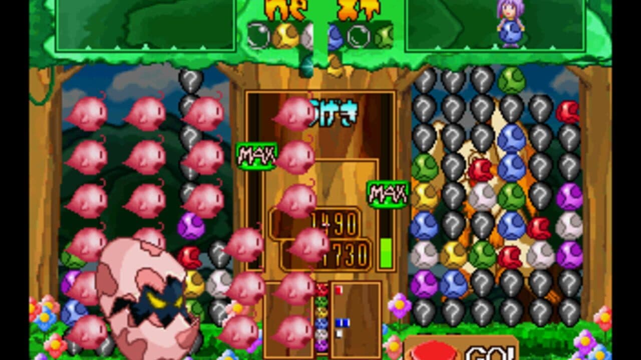 Waku-waku Monster screenshot 1