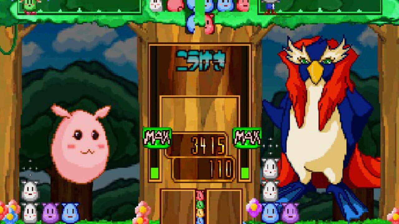 Waku-waku Monster thumbnail 2