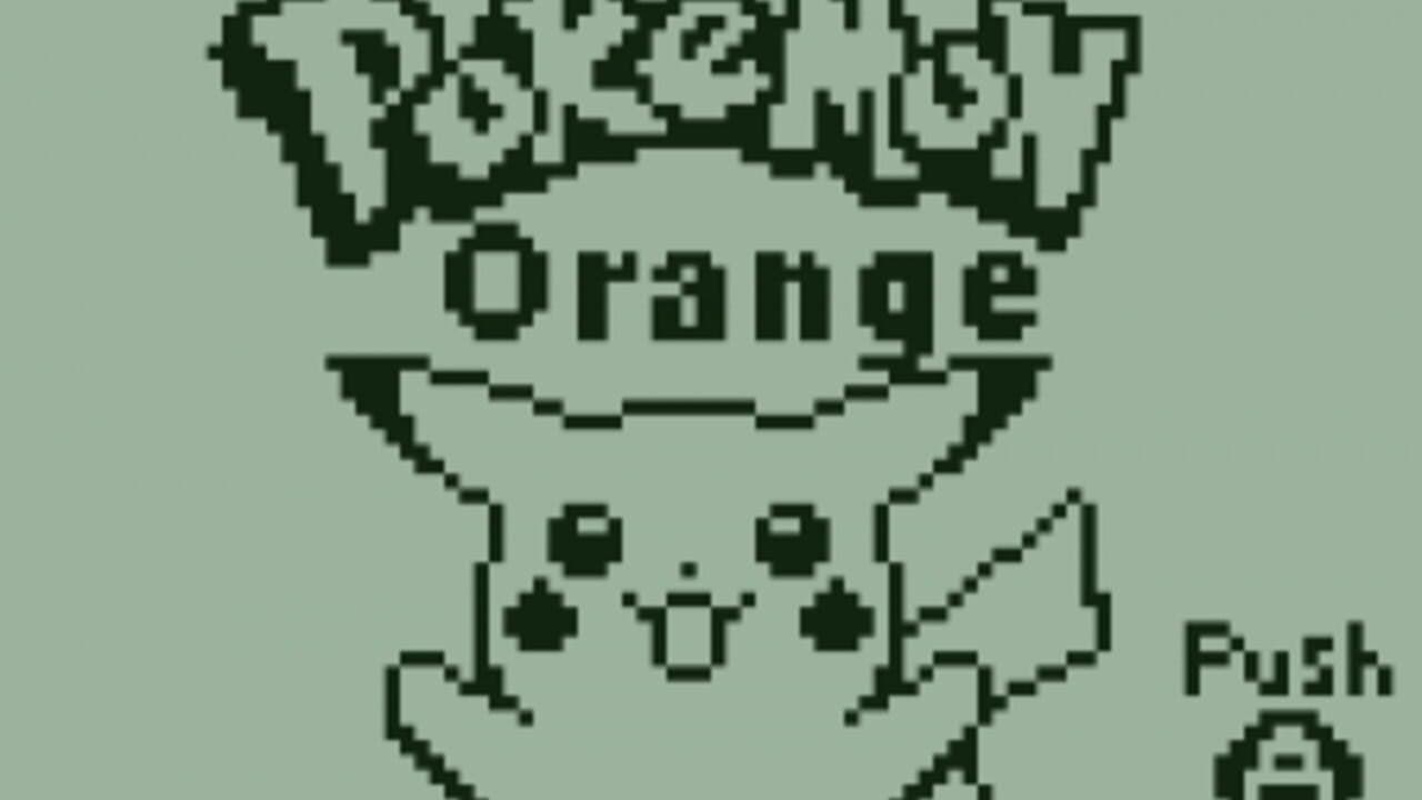 Pokémon Orange screenshot 1