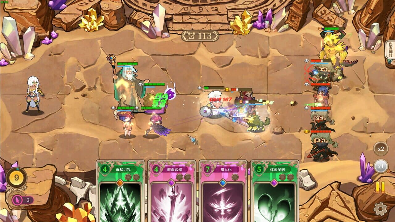 Girls of The Tower: Journey To Chaos thumbnail 3