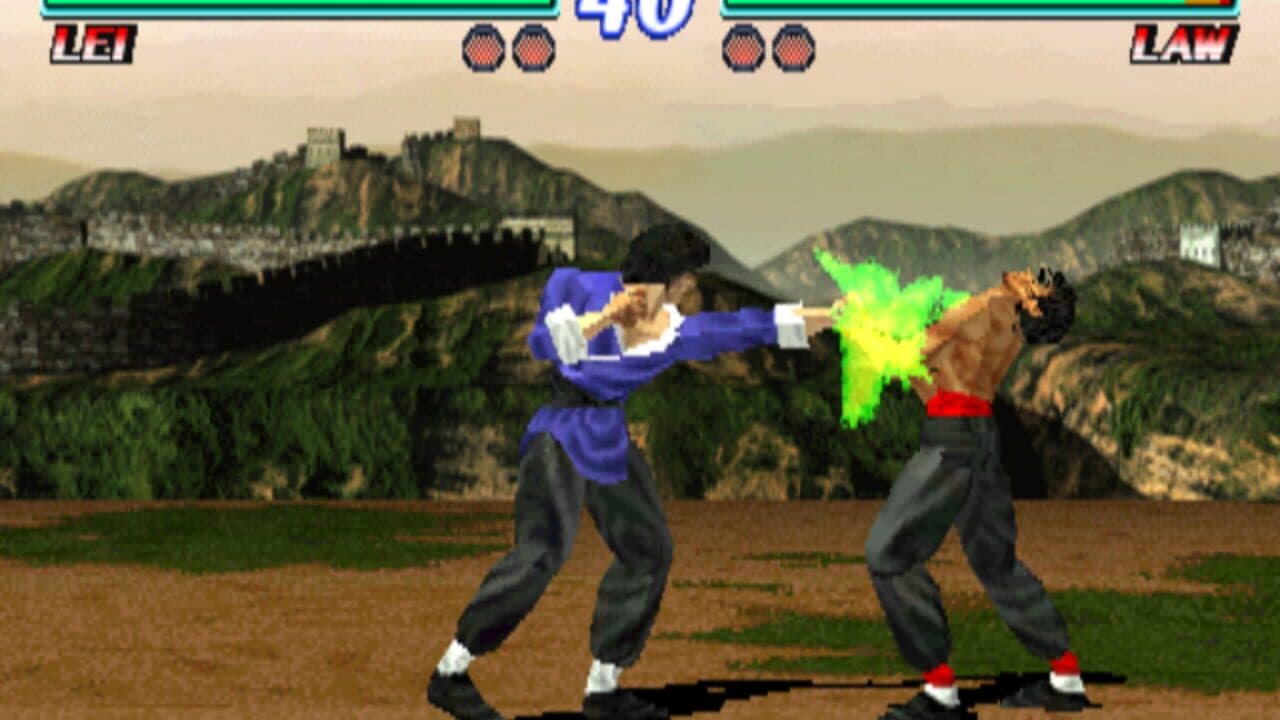 Tekken 2 thumbnail 3