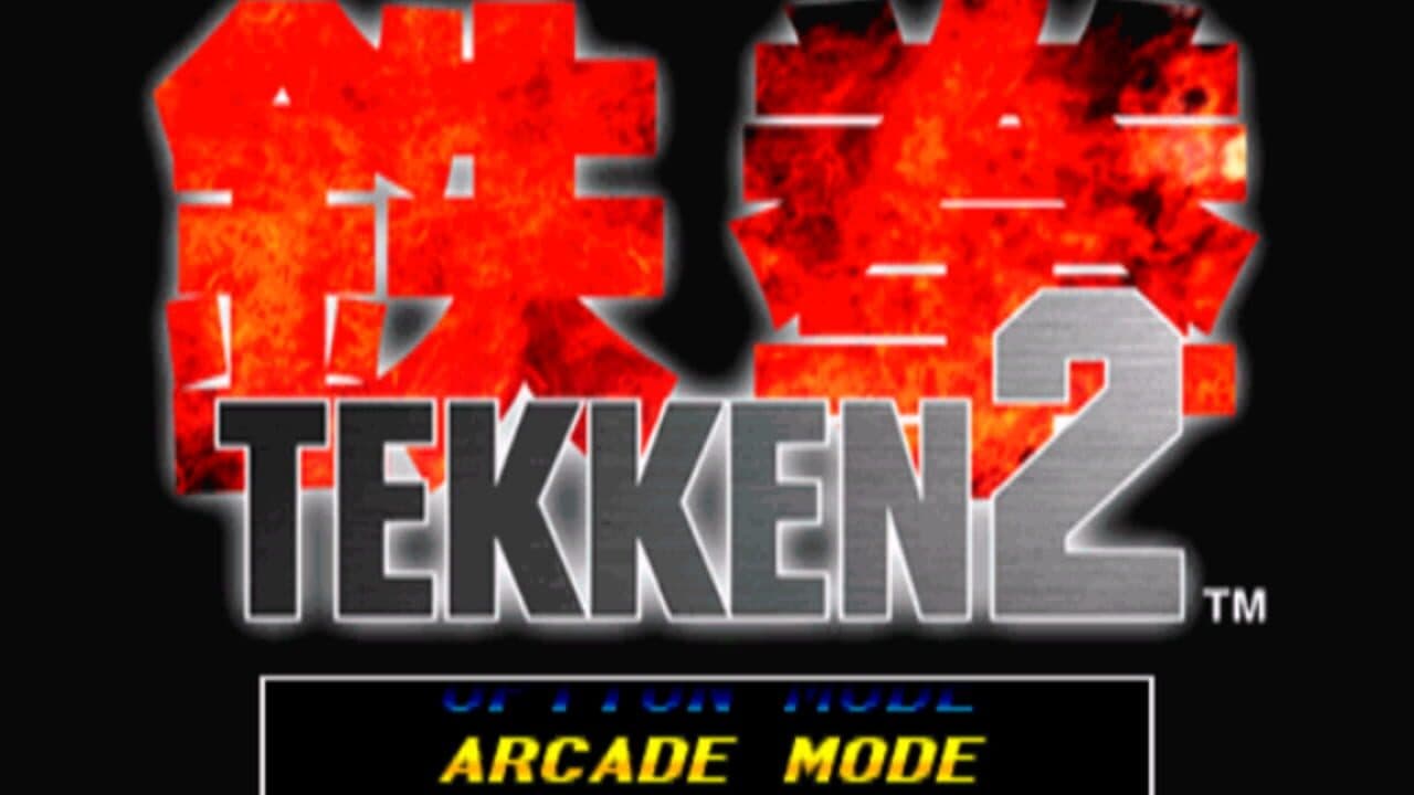 Tekken 2 thumbnail 4