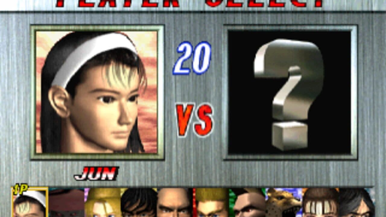 Tekken 2 thumbnail 2