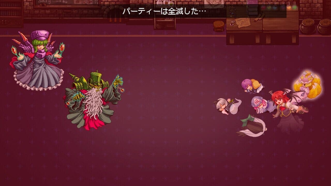 Touhou Genso Maroku W: The Devil of Decline thumbnail 14