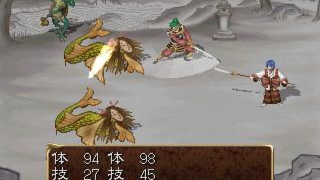 Ore no Shikabane wo Koete Yuke thumbnail 6