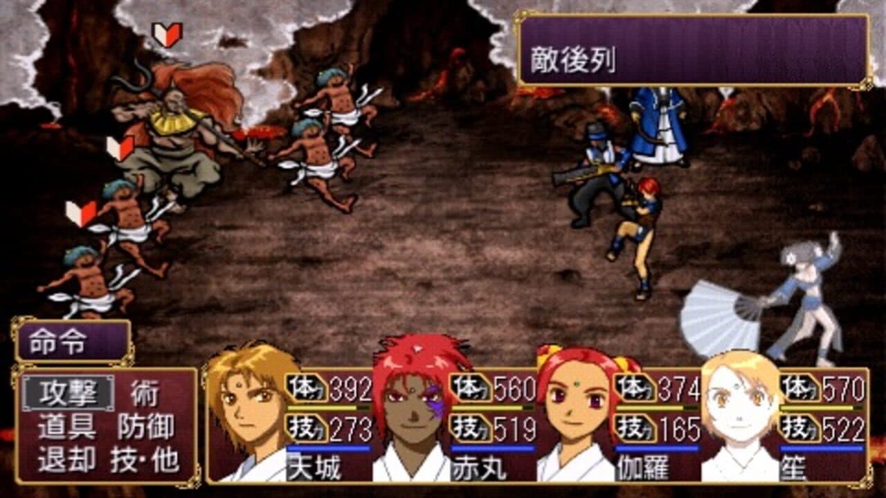 Ore no Shikabane wo Koete Yuke thumbnail 7