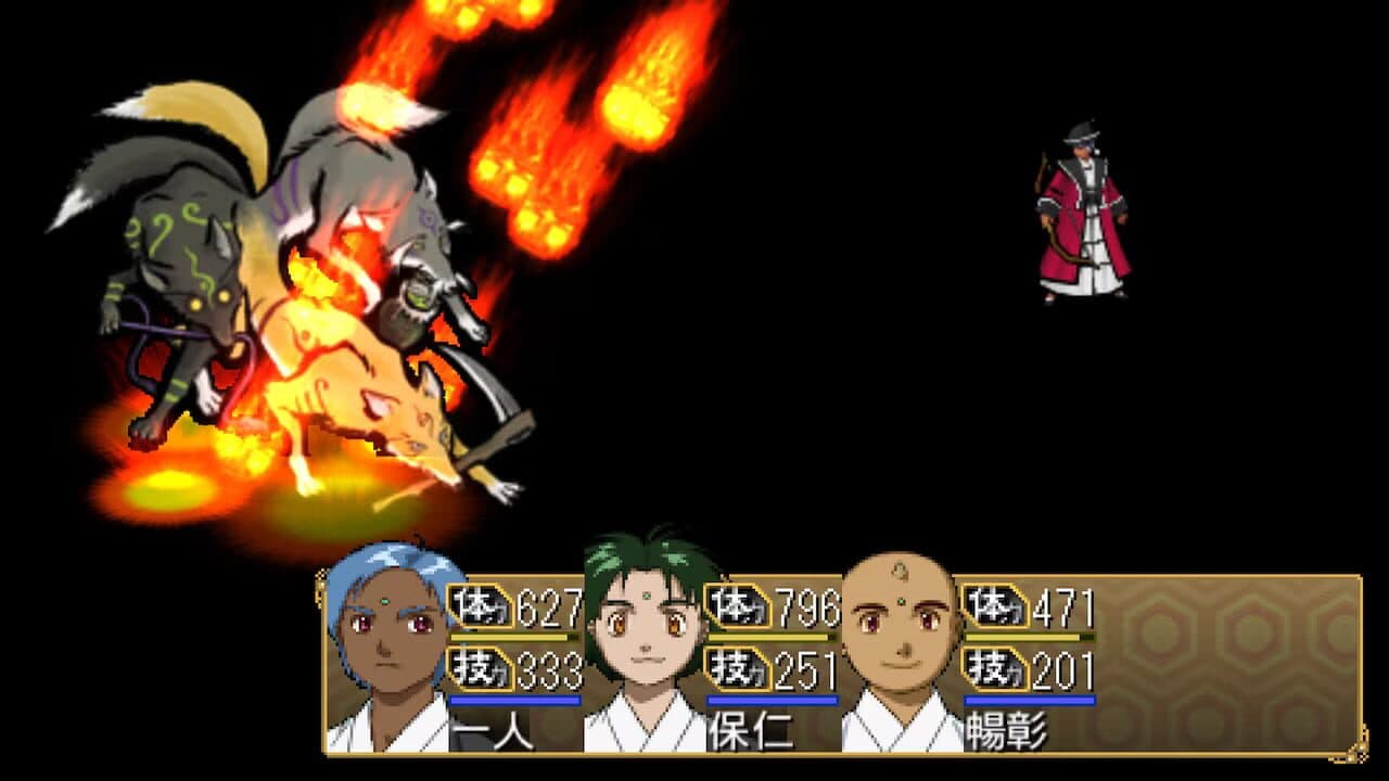 Ore no Shikabane wo Koete Yuke thumbnail 7