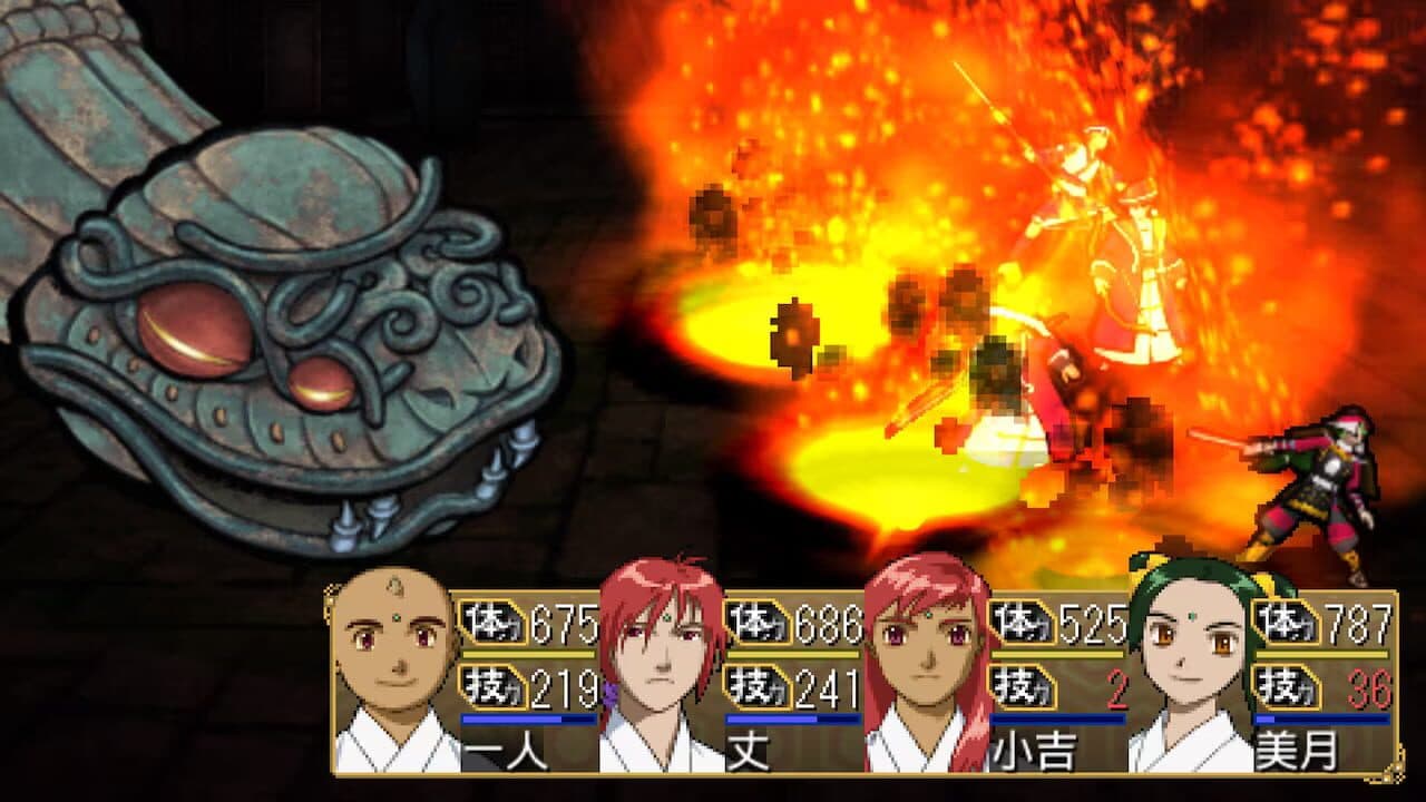 Ore no Shikabane wo Koete Yuke thumbnail 9