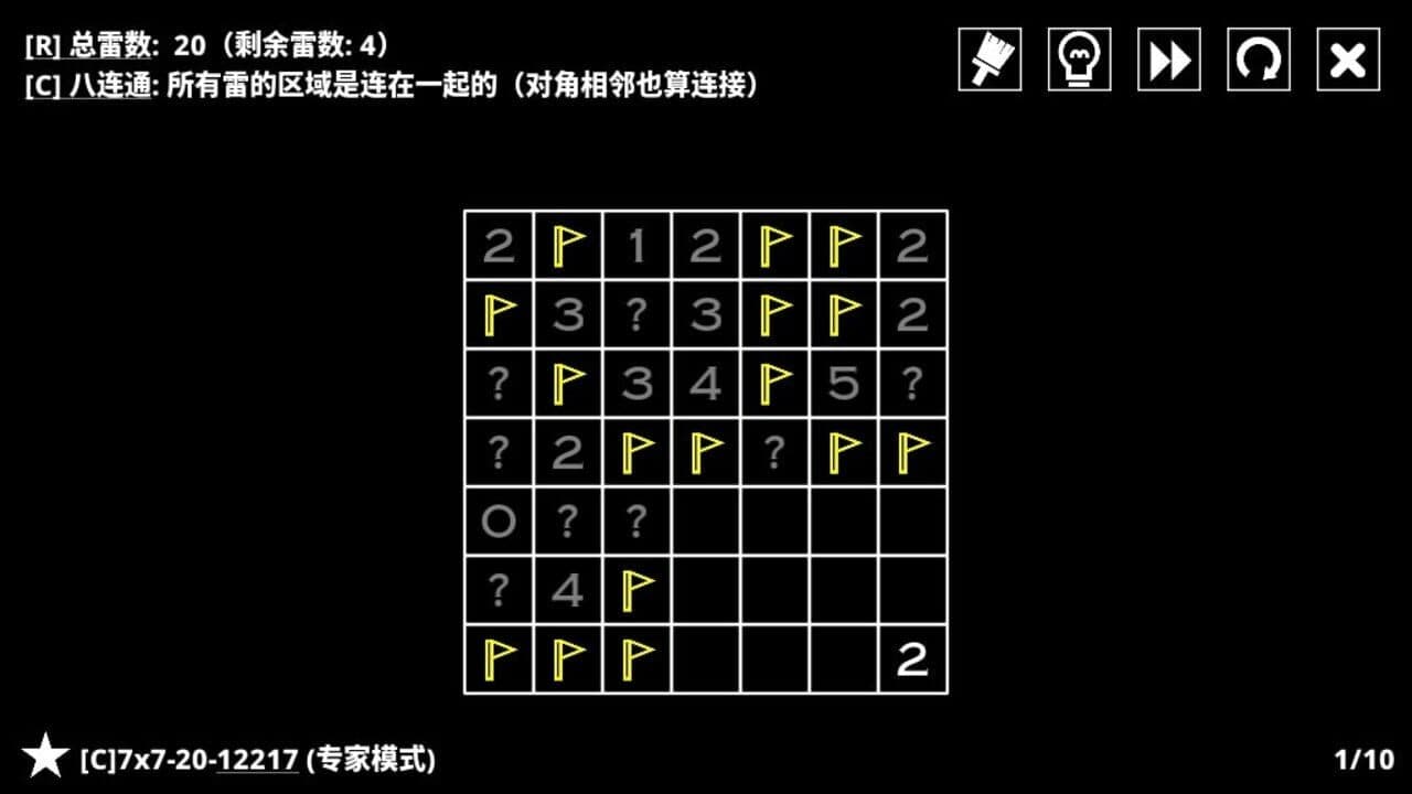 14 Minesweeper Variants thumbnail 15