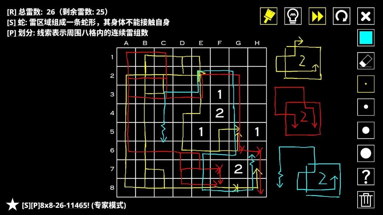 14 Minesweeper Variants thumbnail 7