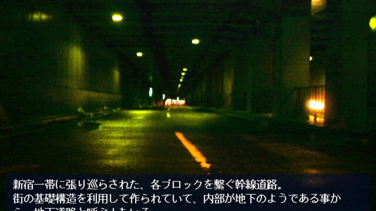 Aoki Shinjuku thumbnail 2