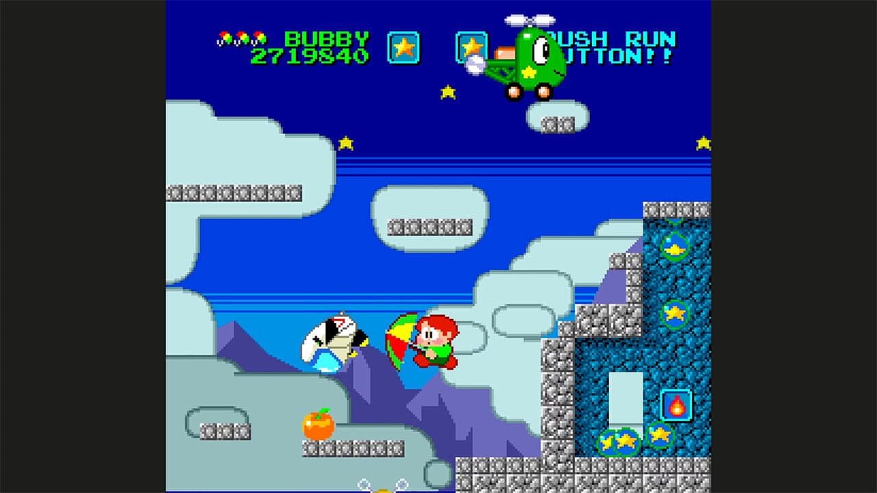 Parasol Stars: The Story of Bubble Bobble III thumbnail 12