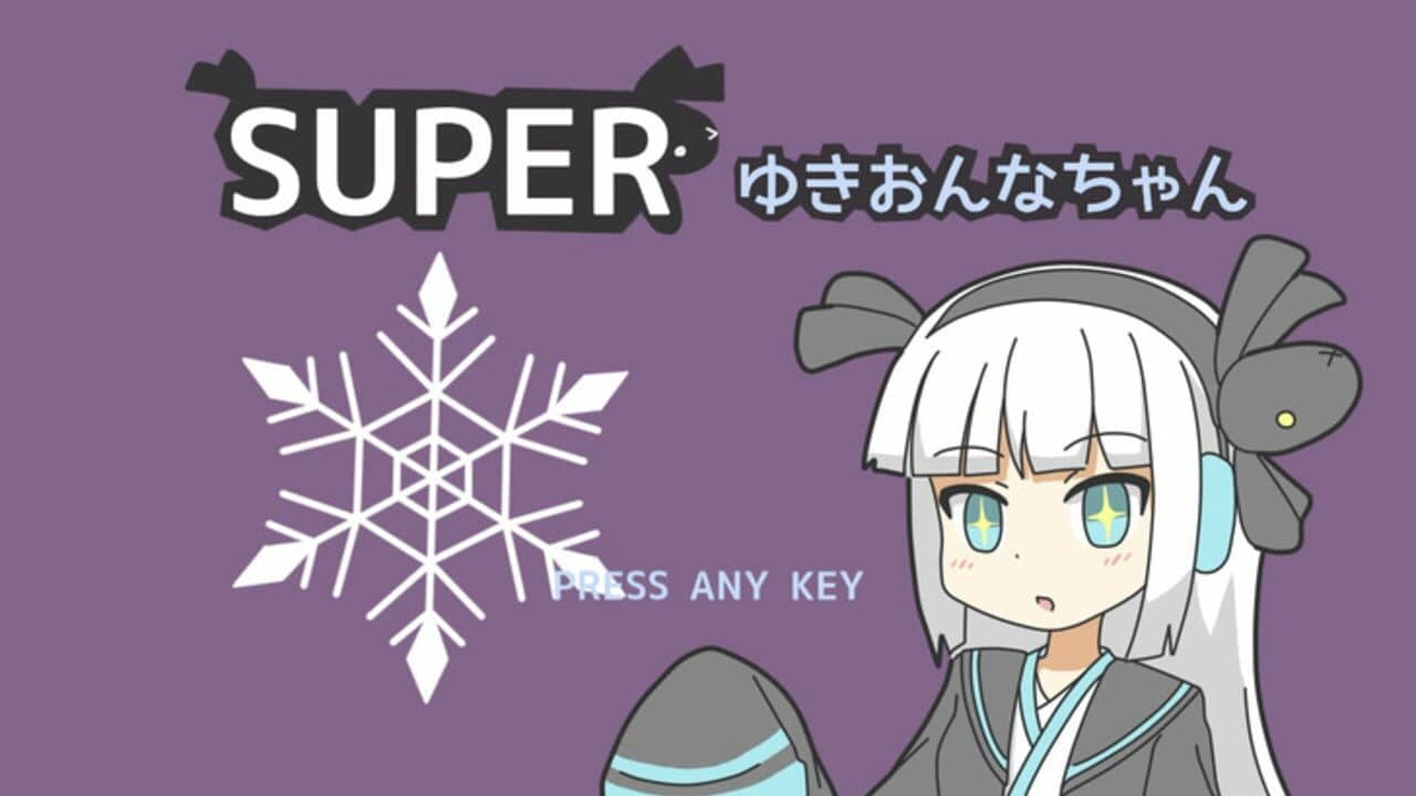 Super Yuki Onna-chan thumbnail 20