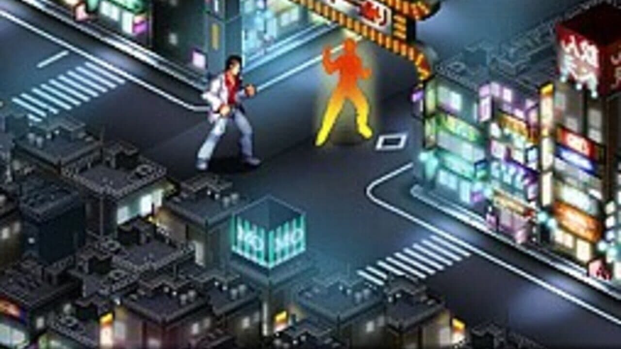 Ryuu ga Gotoku Kizuna thumbnail 3