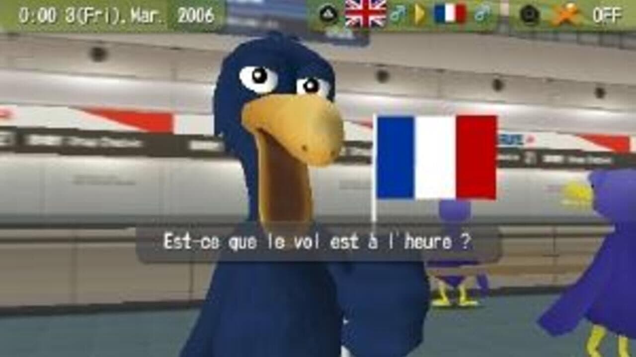 Passport to Paris screenshot 1