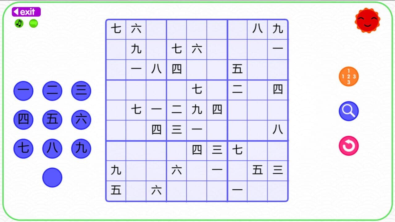 Let's Learn Japanese! Kanji Sudoku thumbnail 3