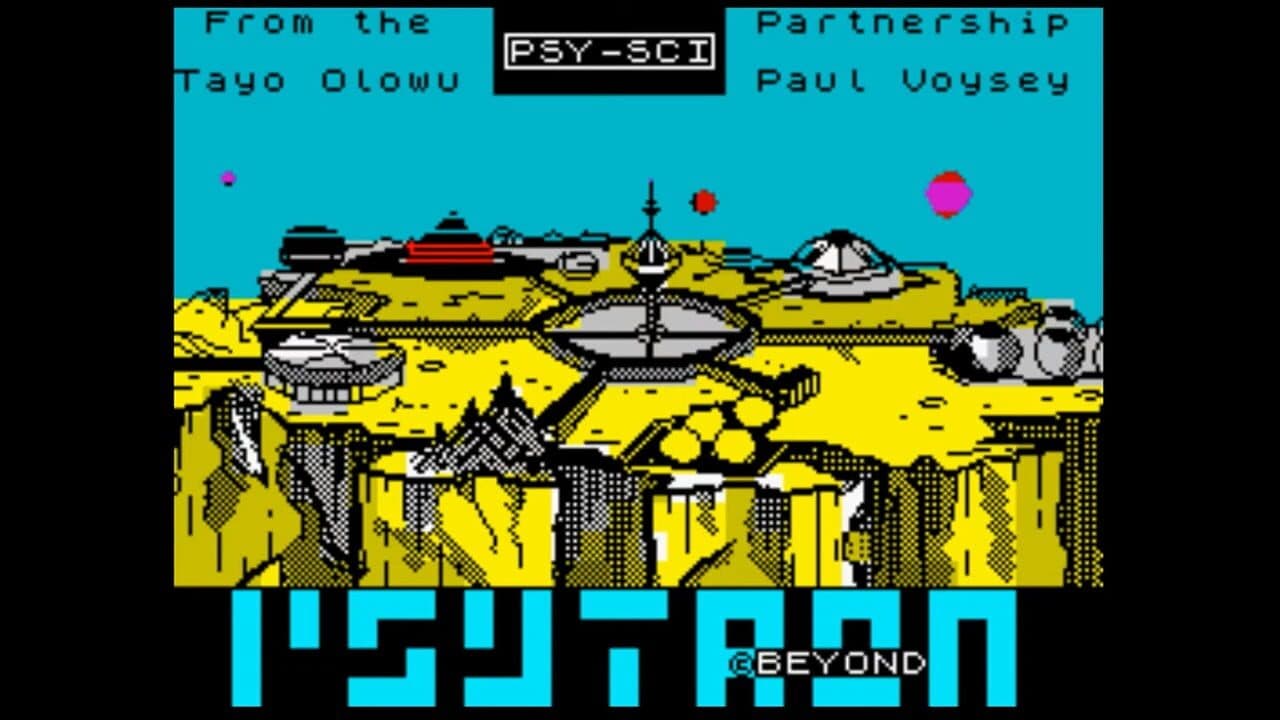 Psytron screenshot 1