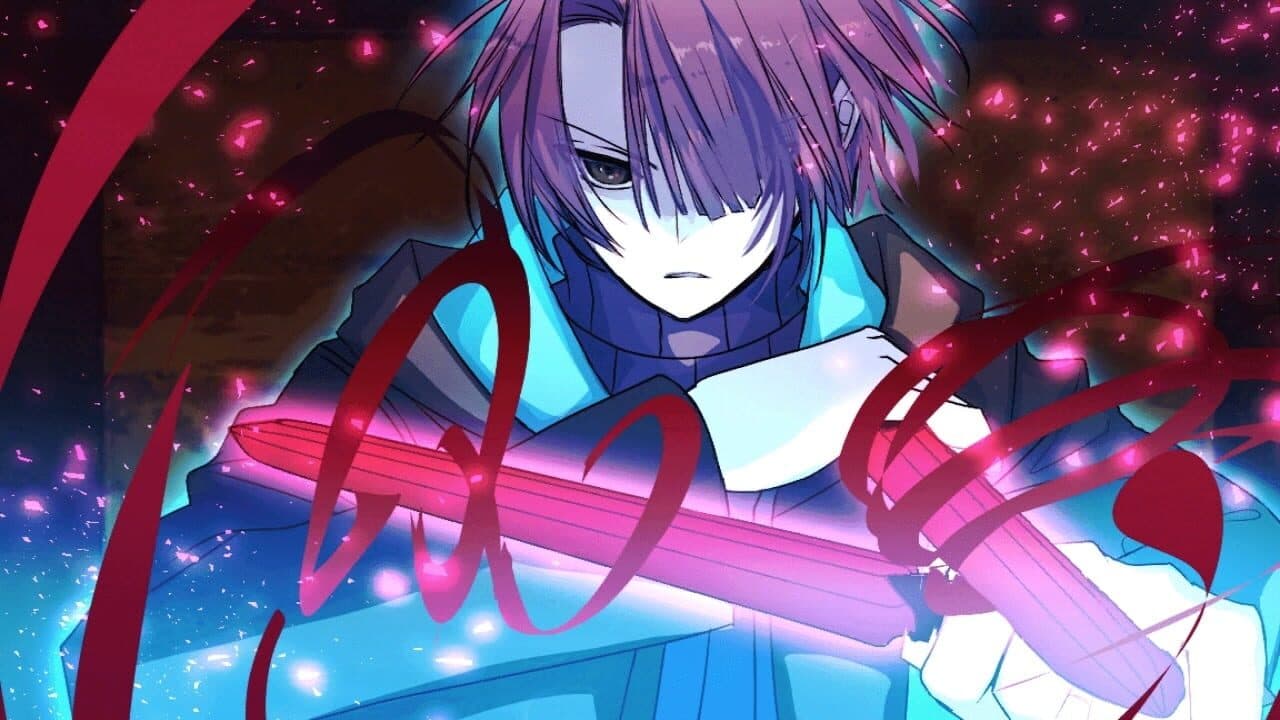 Sekimori Gami: Saien thumbnail 4