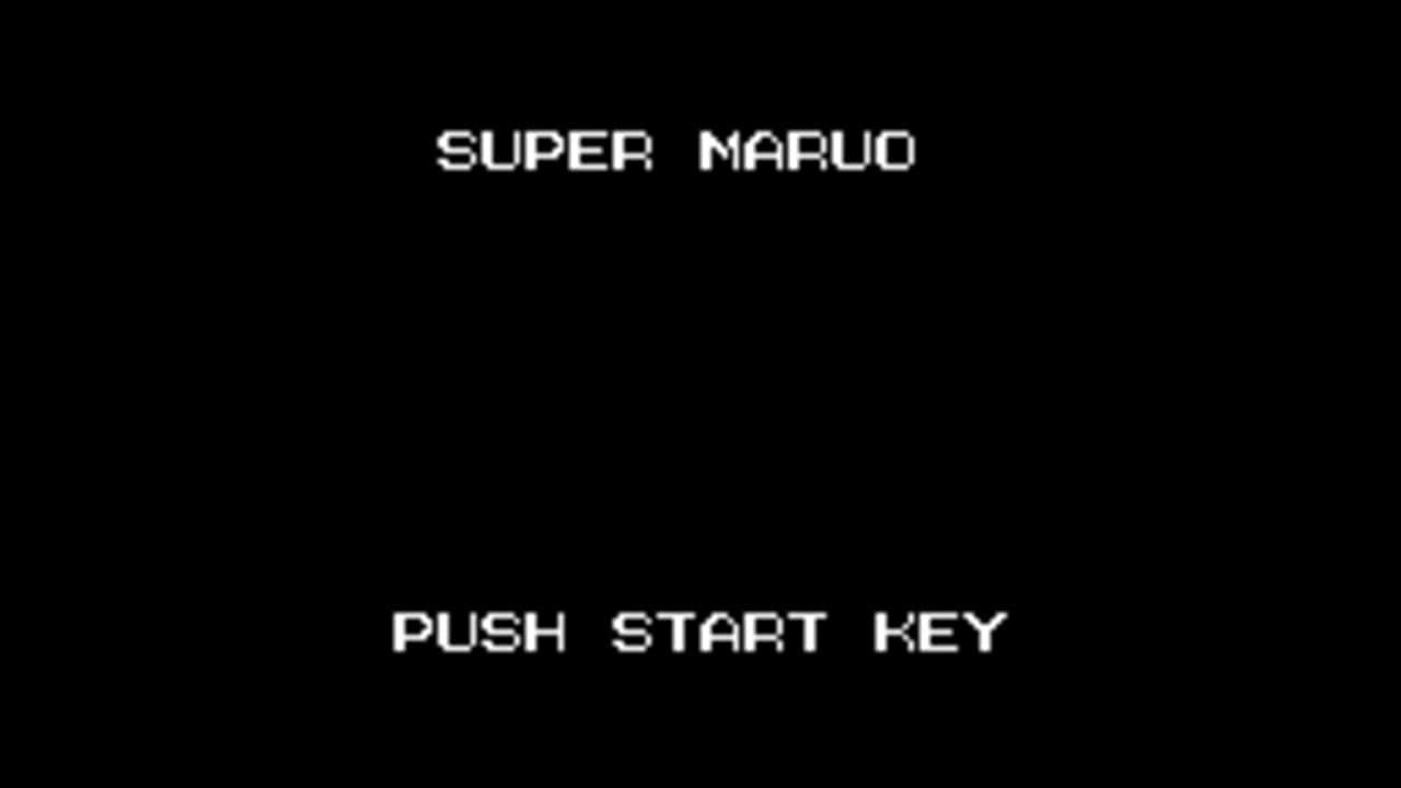 Super Maruo thumbnail 3