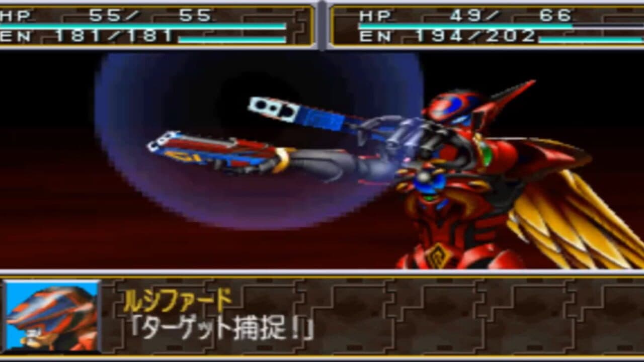 Super Tokusatsu Taisen 2001 thumbnail 2