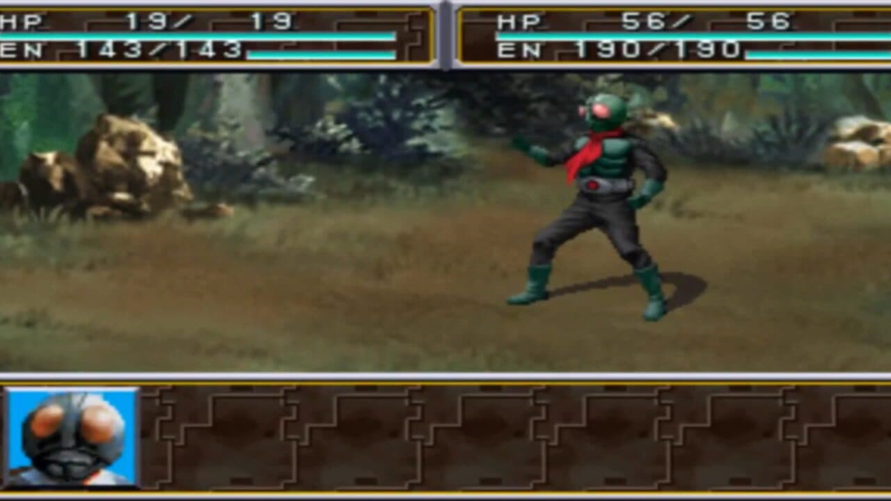 Super Tokusatsu Taisen 2001 screenshot 1