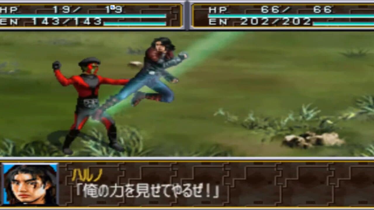 Super Tokusatsu Taisen 2001 thumbnail 5