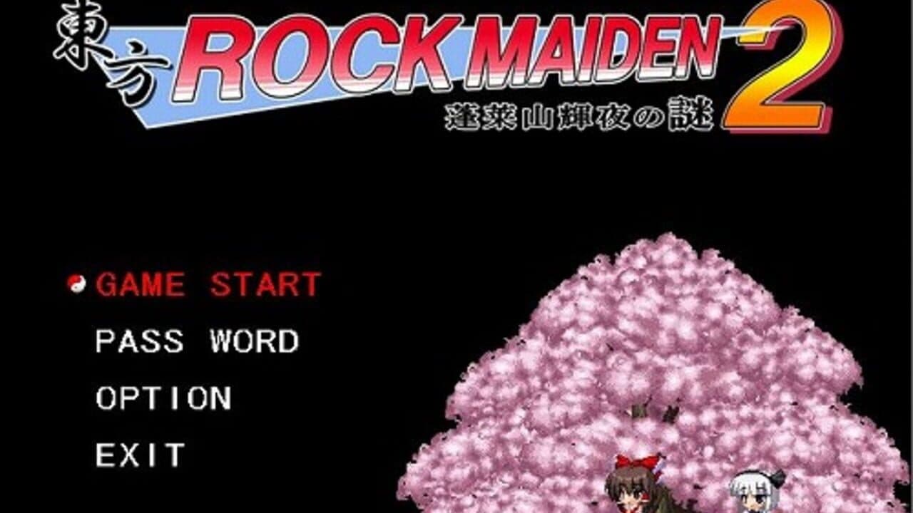 Touhou Rock Maiden 2: Houraisan Kaguya no Nazo thumbnail 12