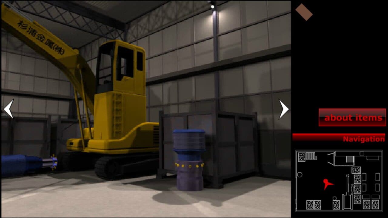 The Scrapper thumbnail 2