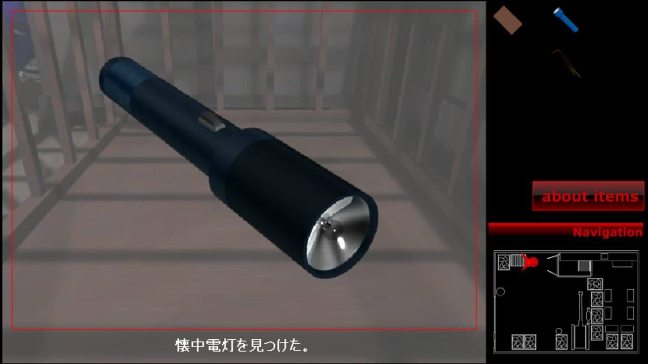 The Scrapper thumbnail 3
