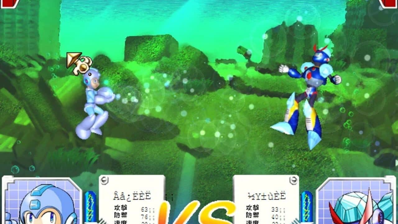 Rockman Strategy thumbnail 3