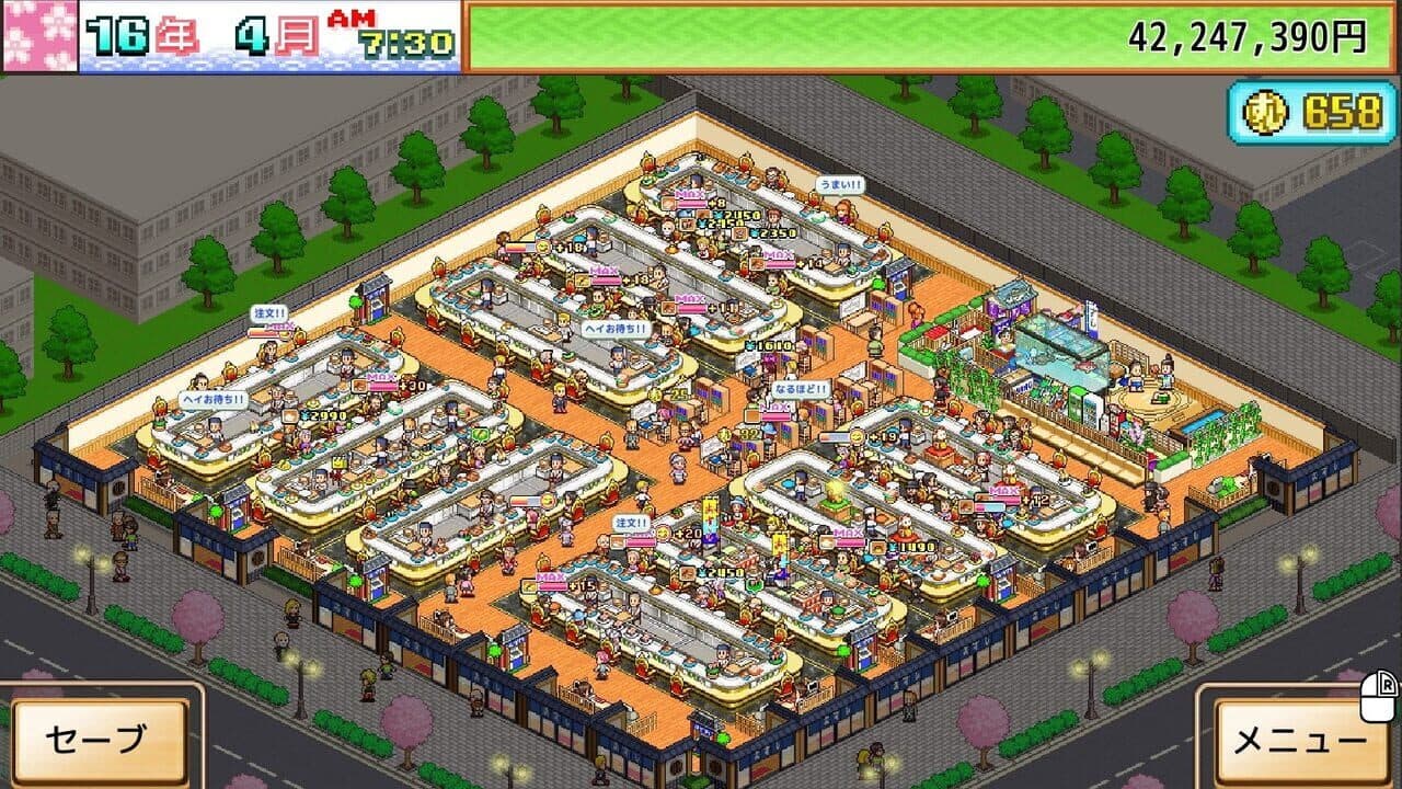The Sushi Spinnery thumbnail 7