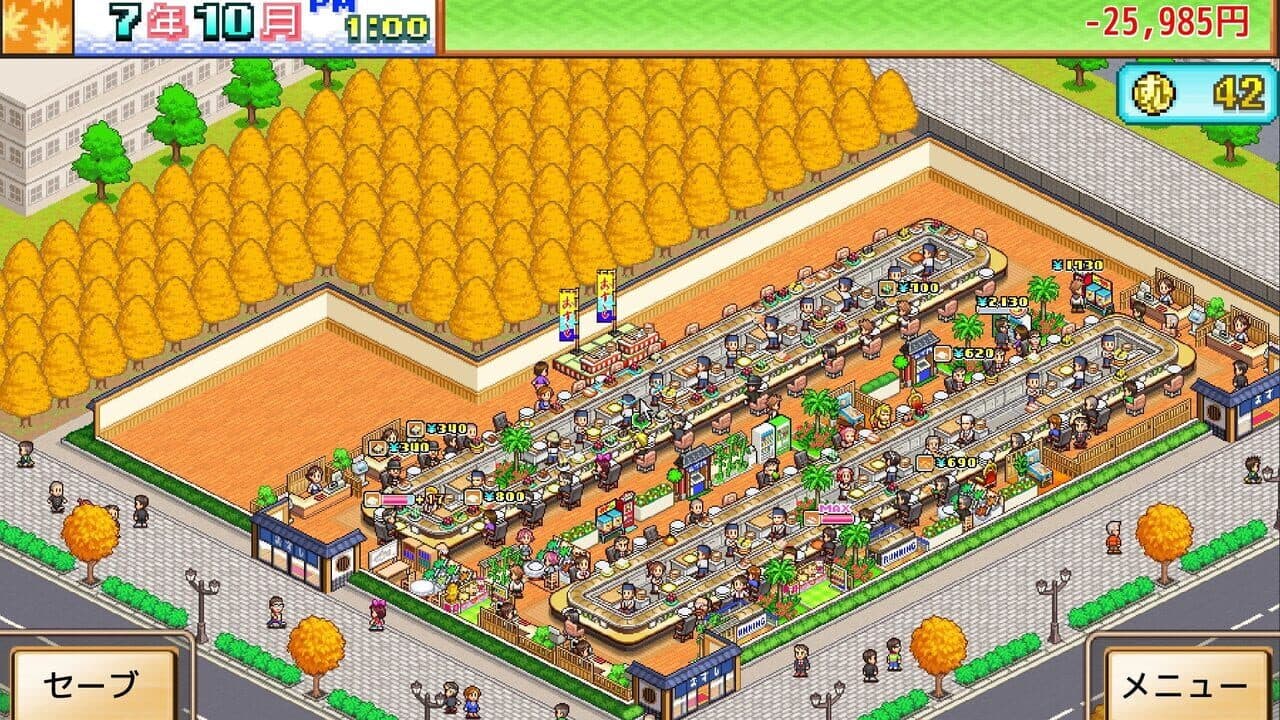 The Sushi Spinnery thumbnail 11