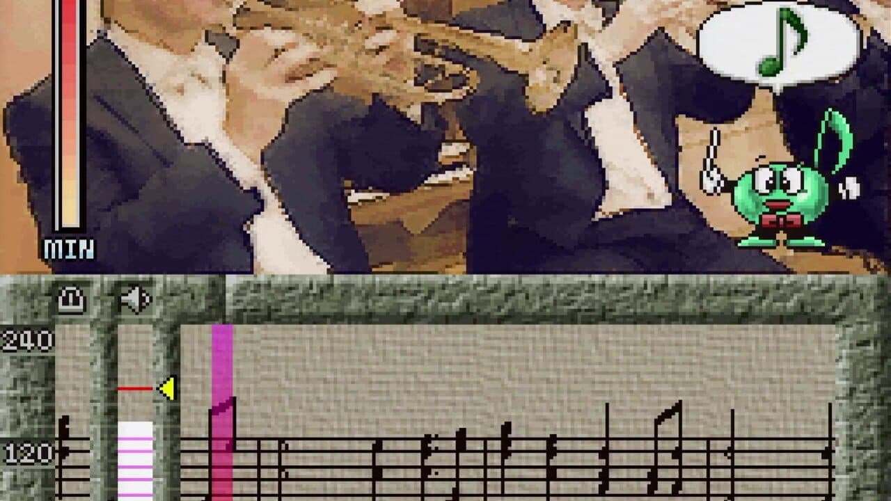 The Maestromusic screenshot 1