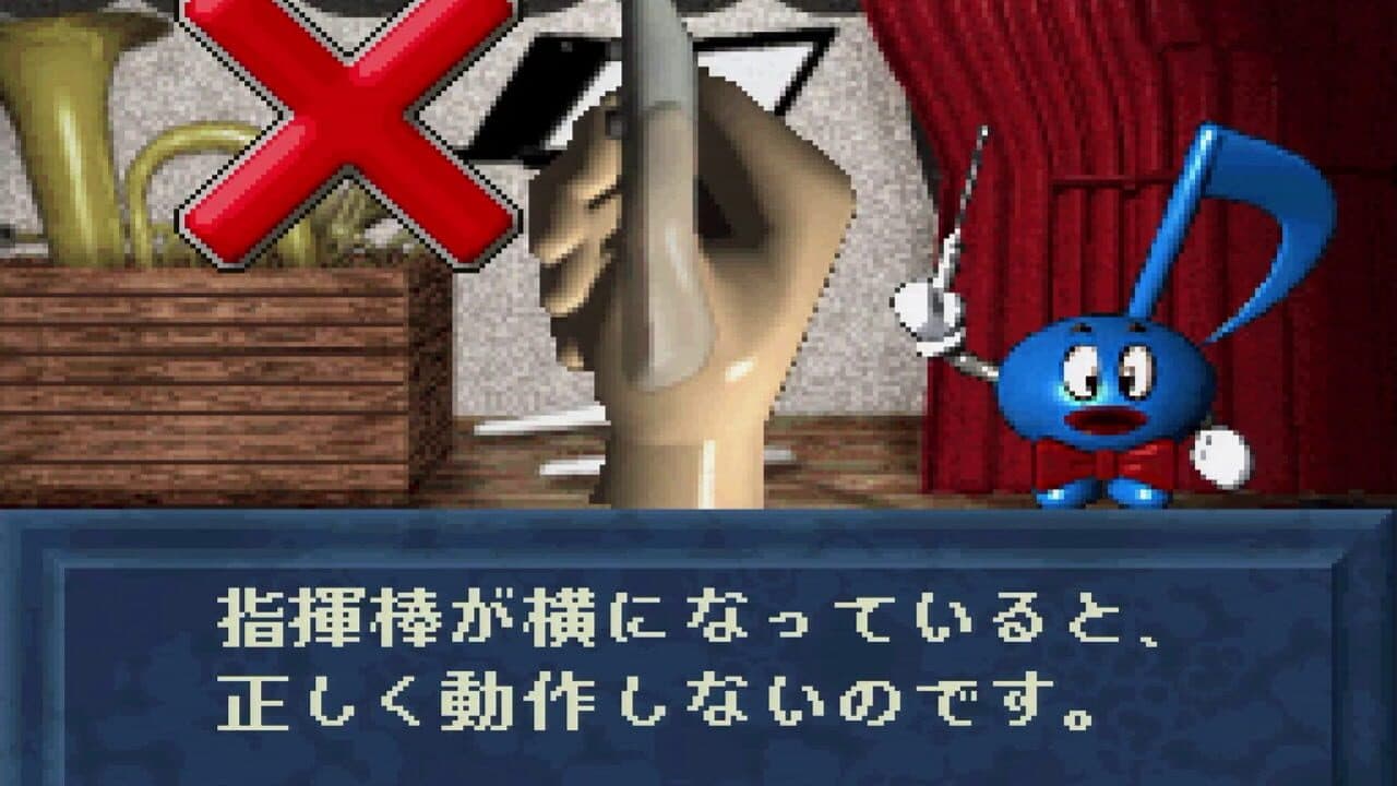 The Maestromusic thumbnail 2