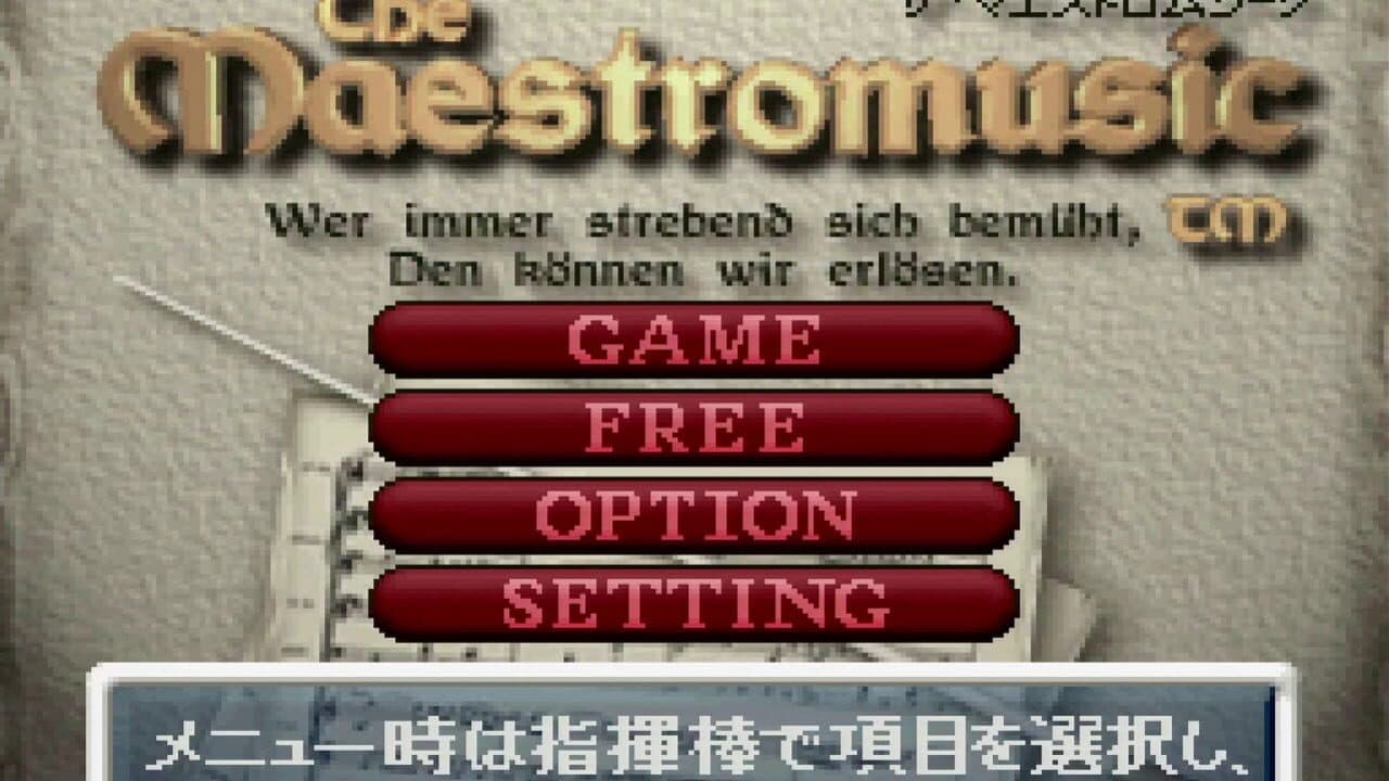 The Maestromusic thumbnail 5