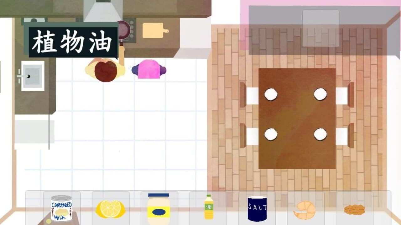 2 American thumbnail 4