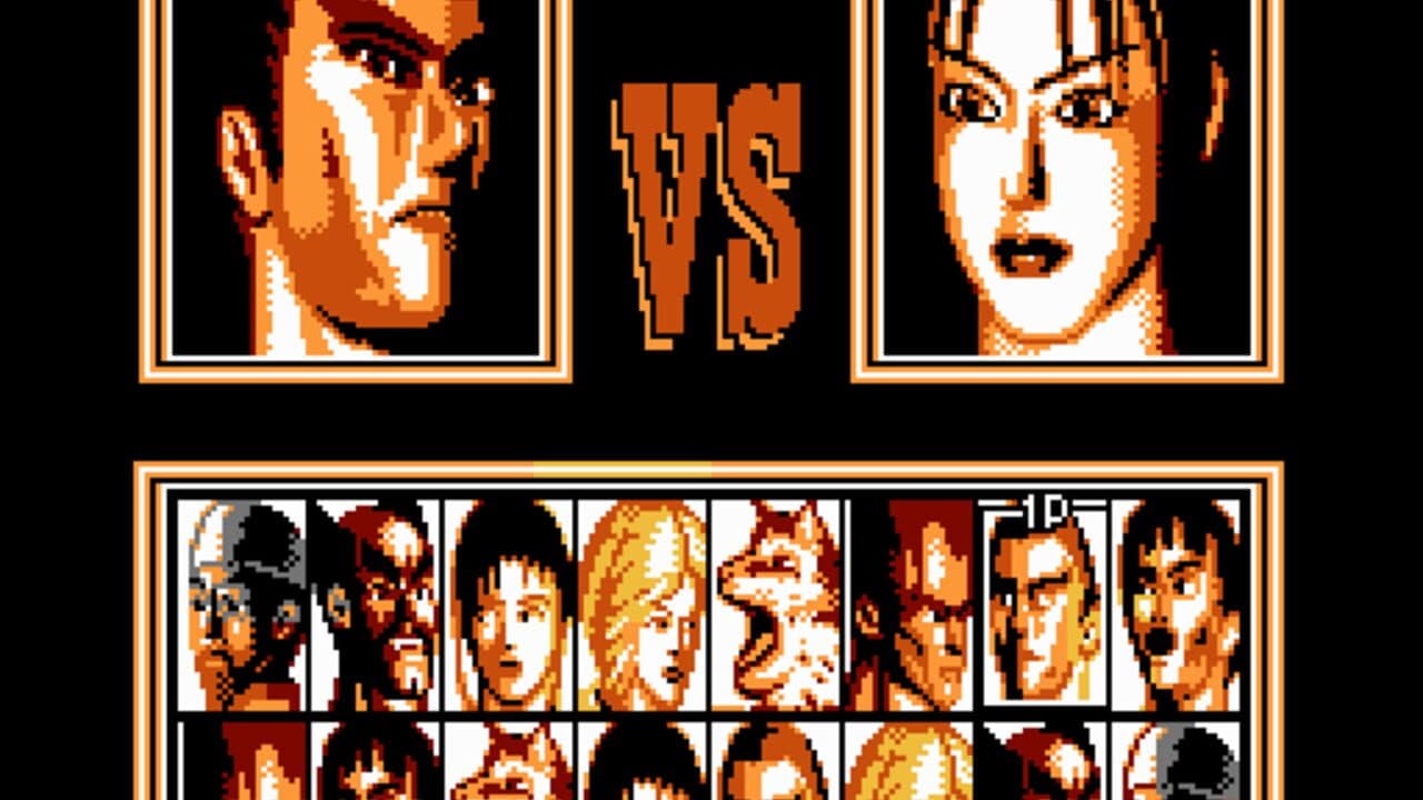 Tekken 2 thumbnail 2