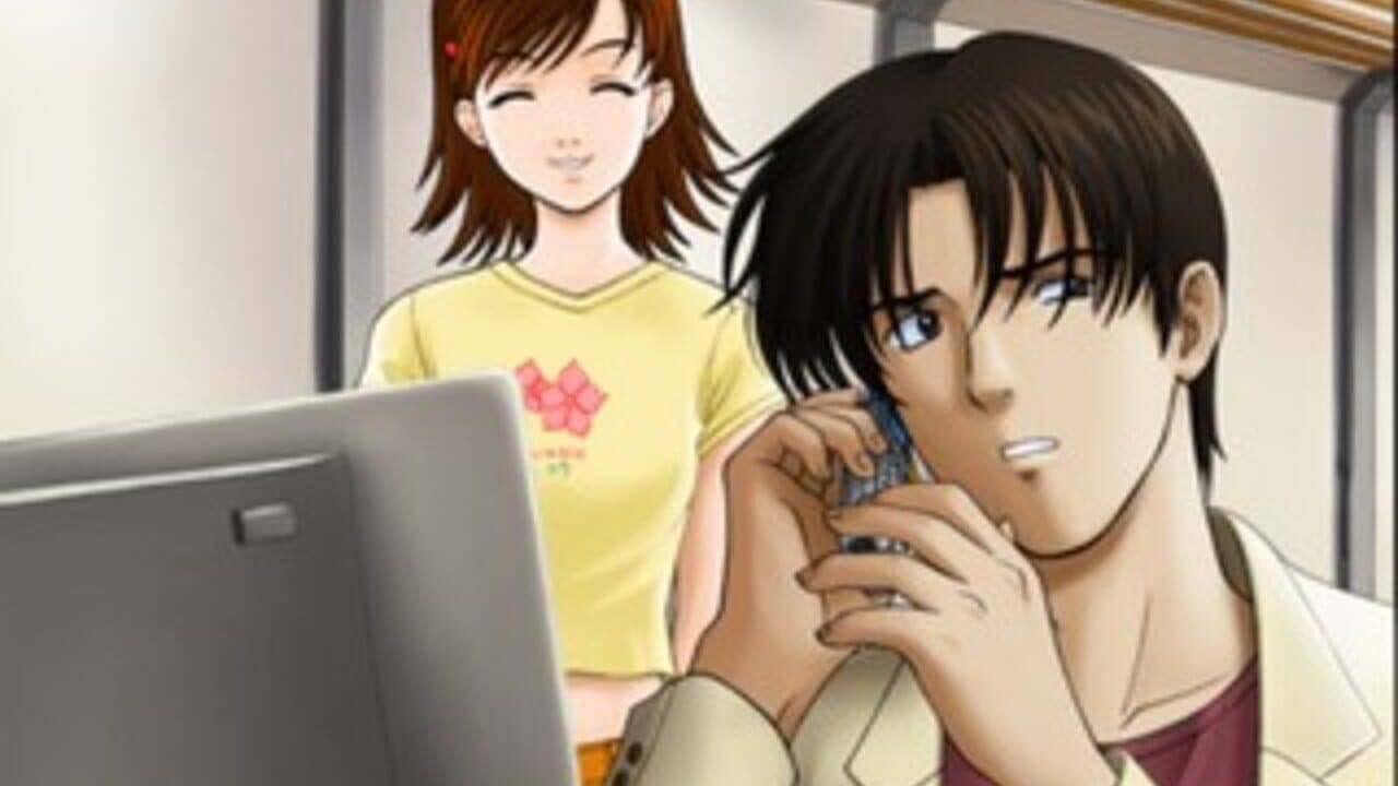 Missing Parts Side B: The Tantei Stories thumbnail 3