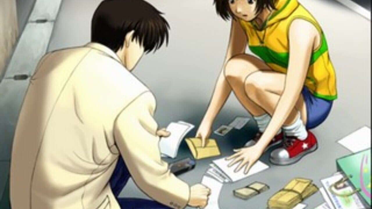 Missing Parts Side A: The Tantei Stories thumbnail 2