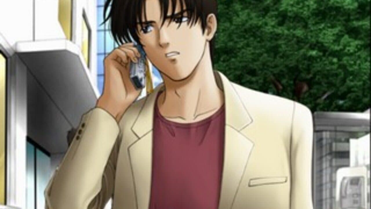 Missing Parts Side A: The Tantei Stories thumbnail 3