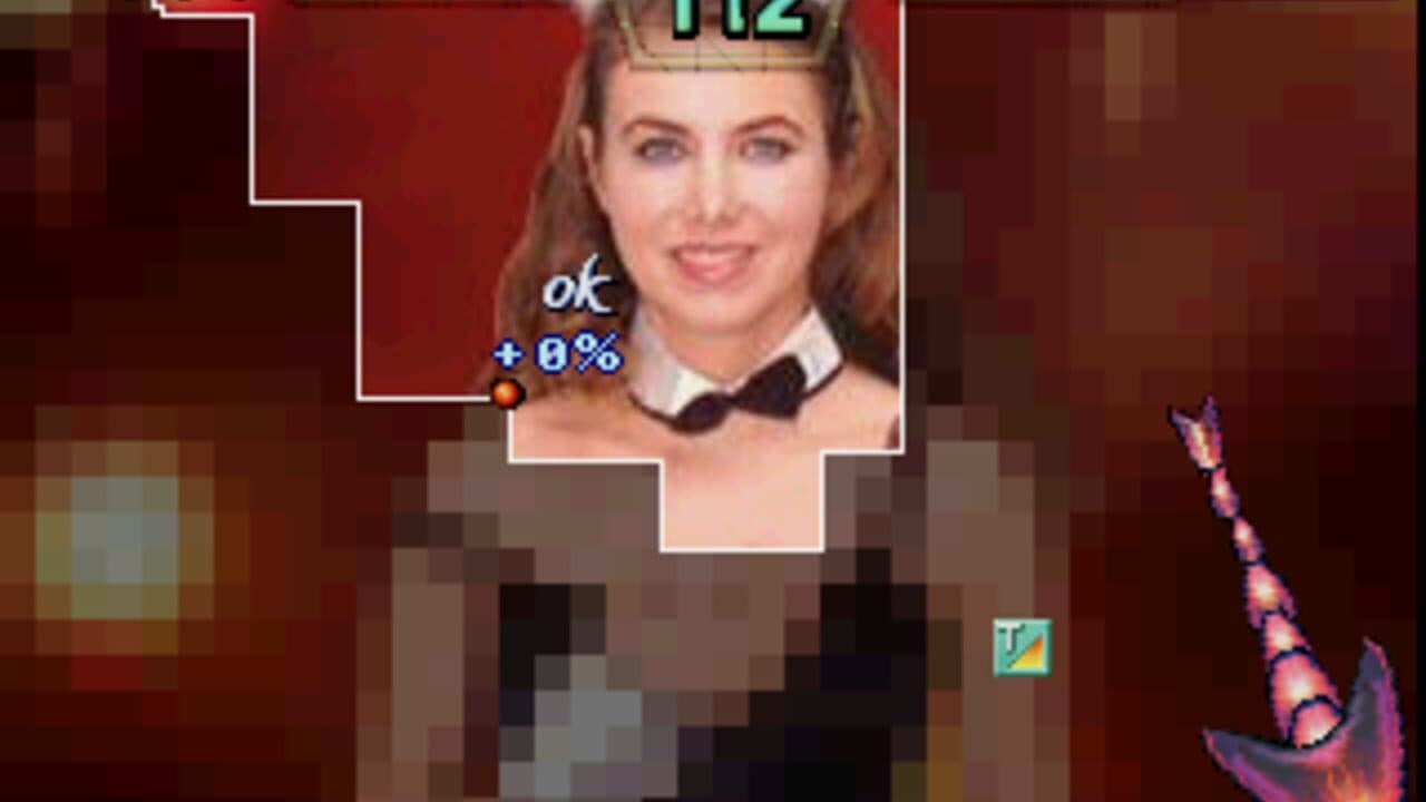 Vivid Dolls screenshot 1
