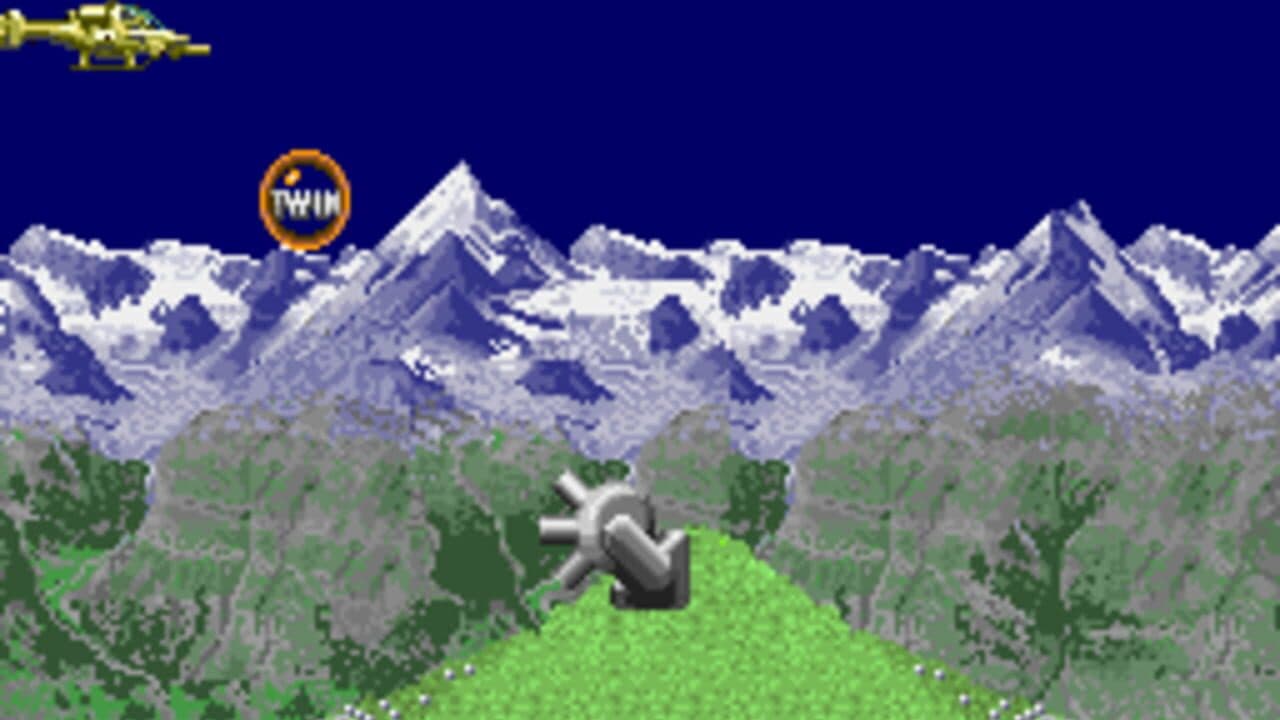 Silk Worm thumbnail 3