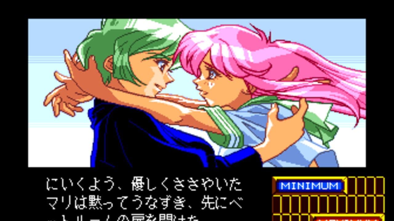 Shinsetsu Shiawase Usagi 2 thumbnail 3