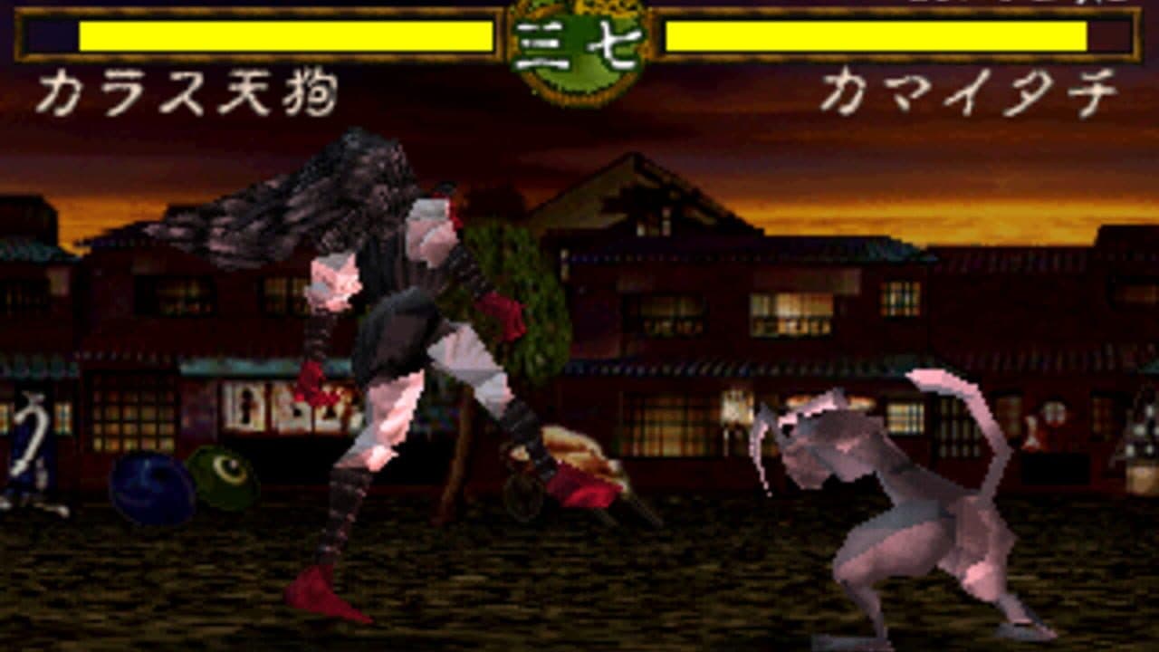 Mizuki Shigeru no Yokai Butou-den thumbnail 2
